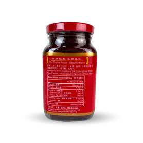 Pearl River Bridge Fermented Red Bean Curd (288g)